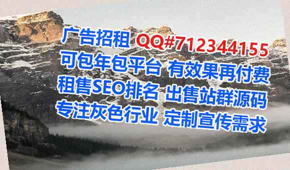 船山代母医疗科技经营部